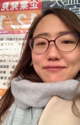 Miao Xu