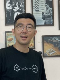 Du Su