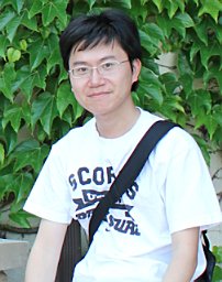 Hai Shu