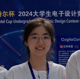 Ge Xiuqi