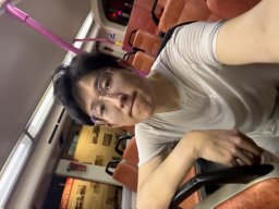 Wu Haoning