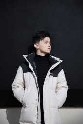 Teng Shi