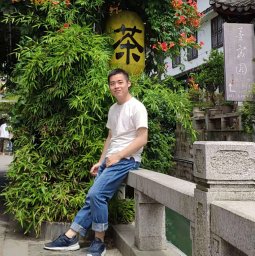 Zhihao Fan