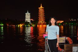 Yang Chen