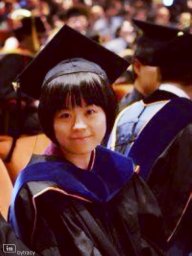 Tracy Xiao Liu