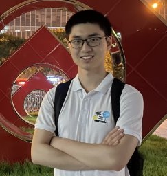 Yuxian Gu