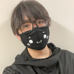 Sihan Xu
