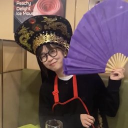 Jiamin Chen