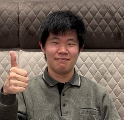 Haruhiko Yoshioka