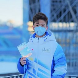 Zhifei Xie
